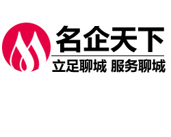 水泥砂漿比長儀(數(shù)顯式)