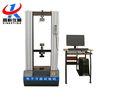 數顯電子式萬能試驗機(1-2噸)