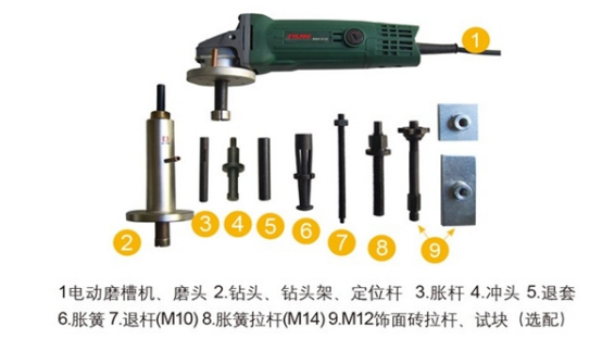 GTJ-40多功能混凝土強度檢測儀1.png