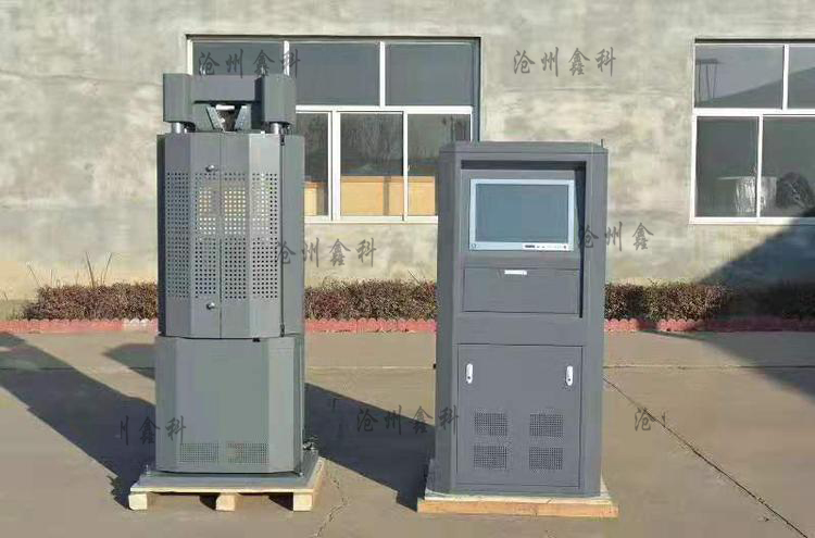 萬 能機.jpg 萬 能機.jpg