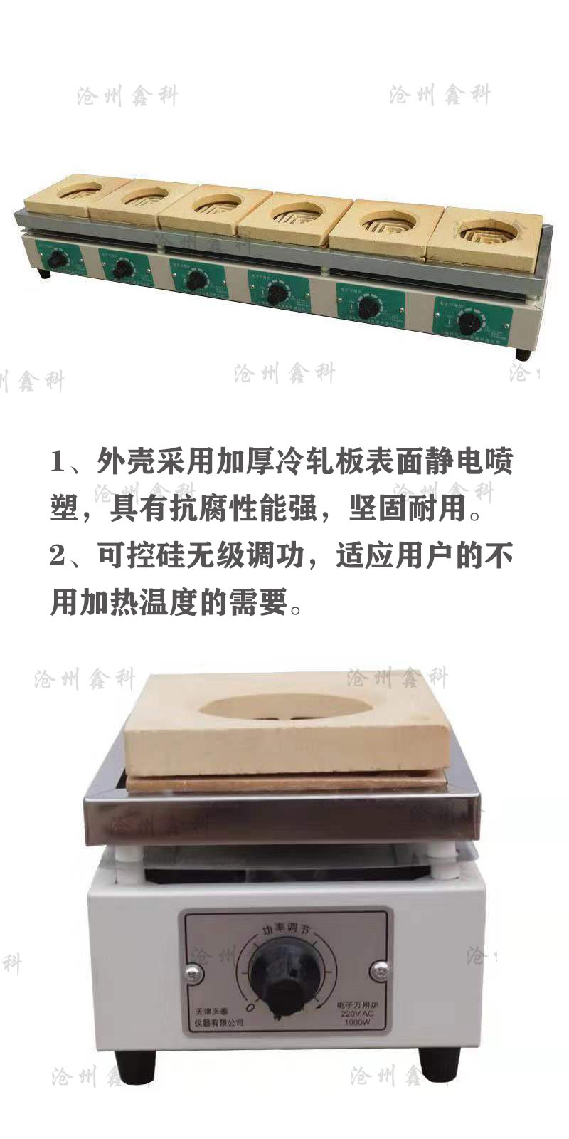 產品展示2.jpg
