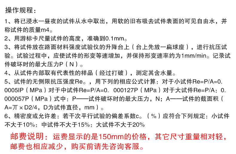O1CN01o7Pcik1t7B4ihGyI8_!!1133495854.jpg