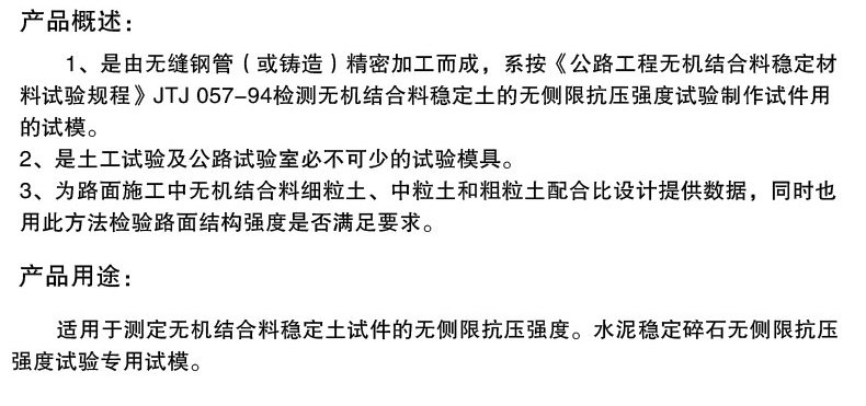 TB2sv56k3vD8KJjSsplXXaIEFXa_!!1133495854.jpg