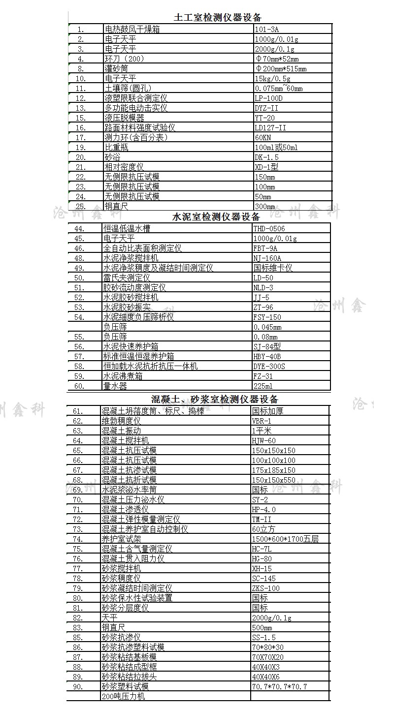 產 品1.jpg