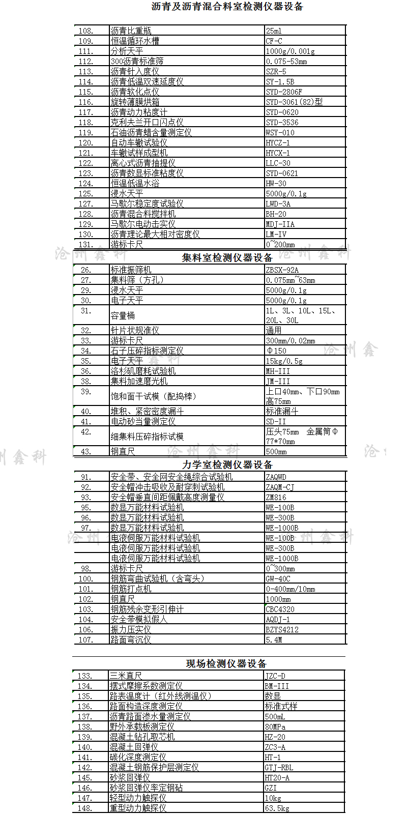 產 品2.jpg