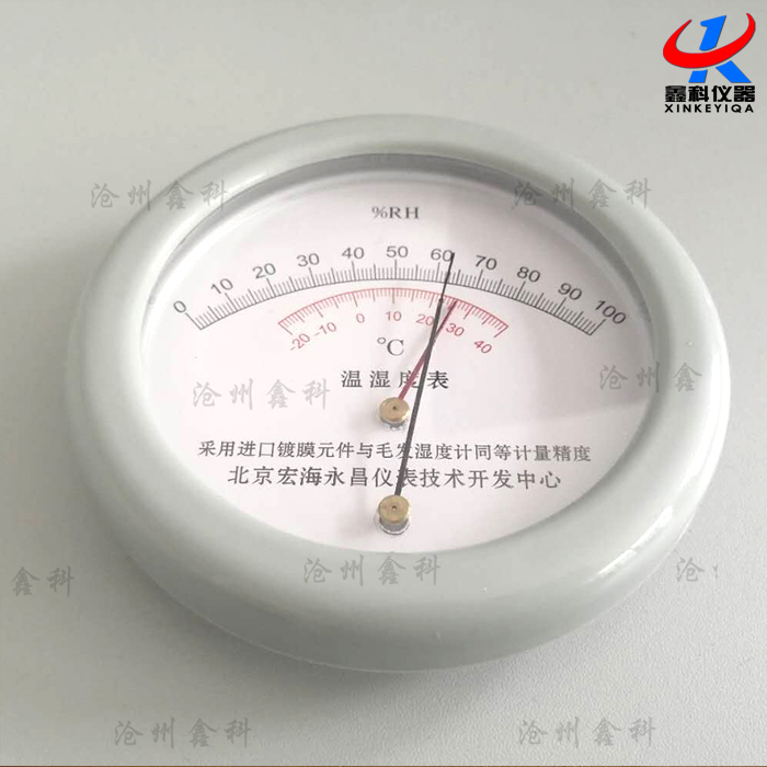 毛發溫濕度計