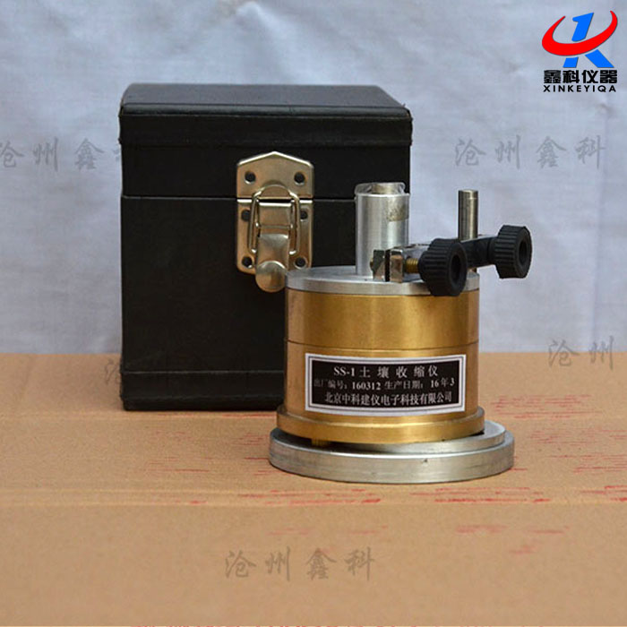 未標(biāo)題-1-恢復(fù)的-恢復(fù)的-恢復(fù)的-恢復(fù)的-恢復(fù)的-恢復(fù)的-恢復(fù)的-恢復(fù)的-恢復(fù)的-恢復(fù)的-恢復(fù)的-恢復(fù)的-恢復(fù)的-恢復(fù)的-恢復(fù)的.jpg