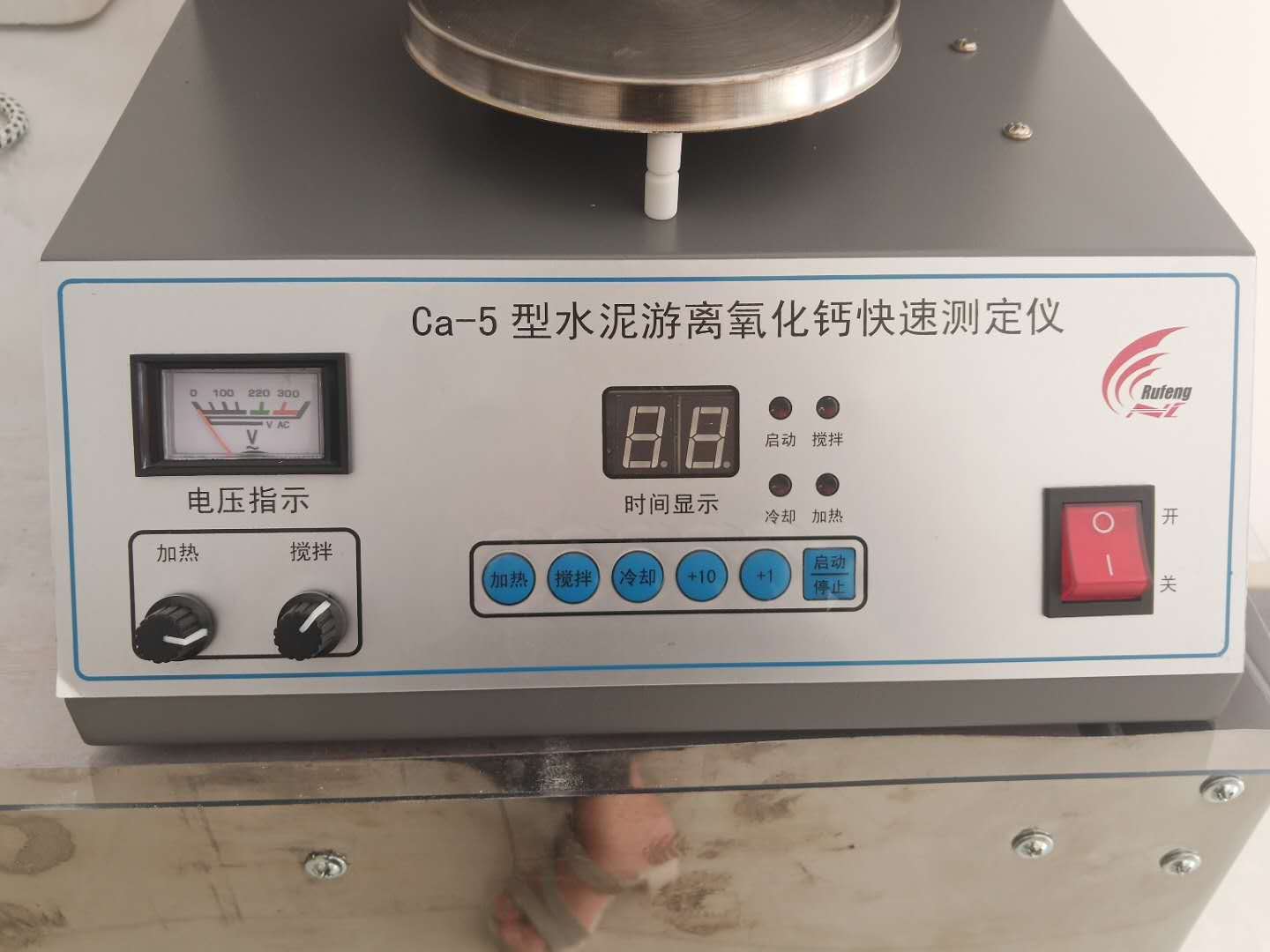 微信圖片_20200715112923.jpg