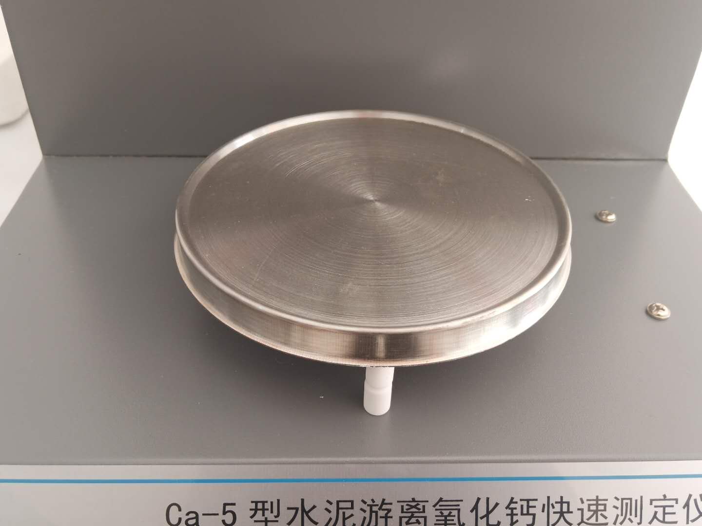 微信圖片_20200715112938.jpg