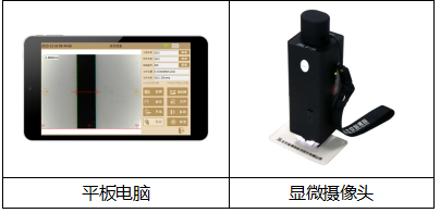 微信圖片_20220809173309.png 微信圖片_20220809173309.png