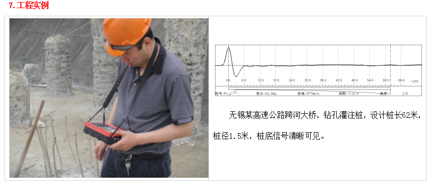 微信圖片_20220816144541.png