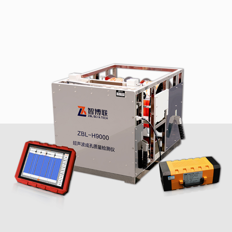 ZBL-H9000超聲波成孔質量檢測儀