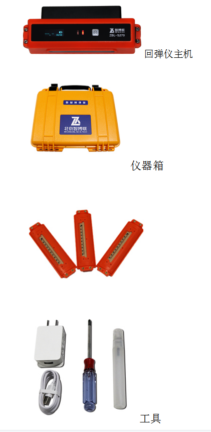 微信圖片_20220827170243.png