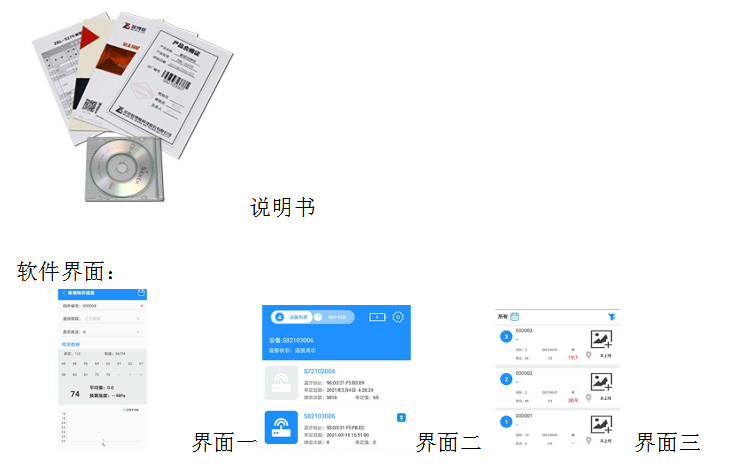 微信圖片_20220827170305.png