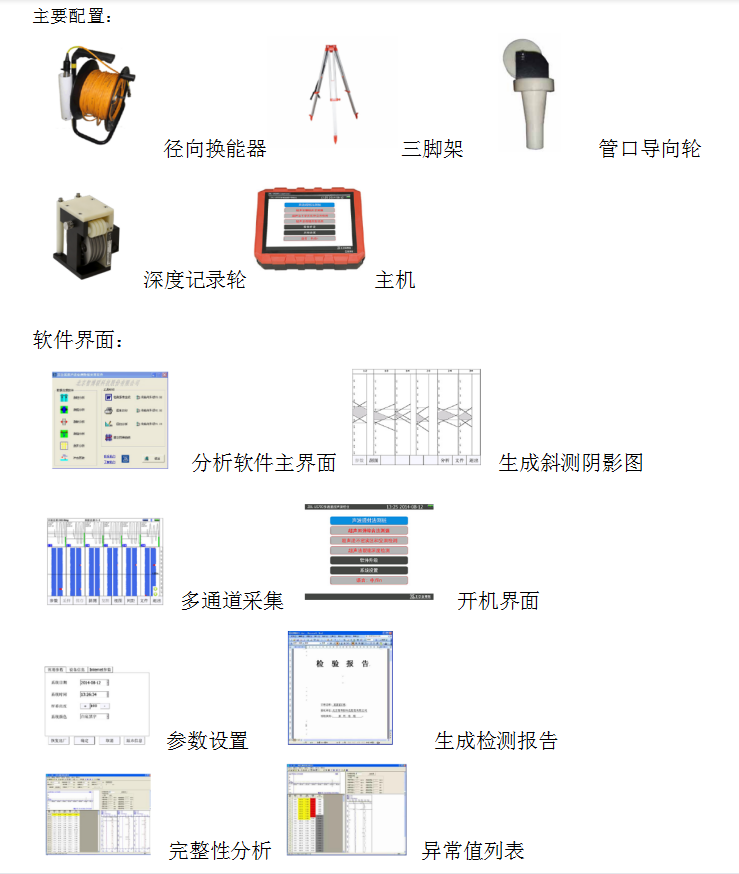 U5600-2.png