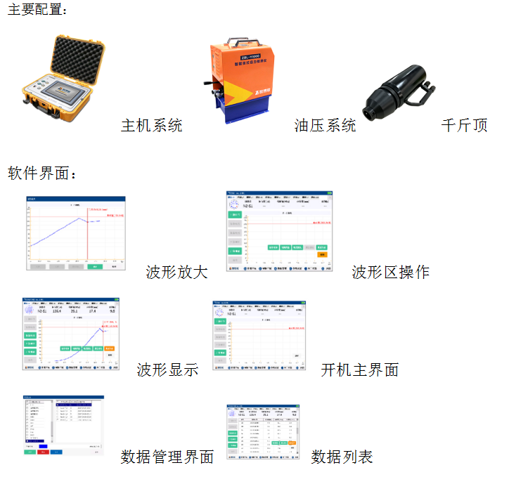 微信圖片_20220829094334.png 微信圖片_20220829094334.png