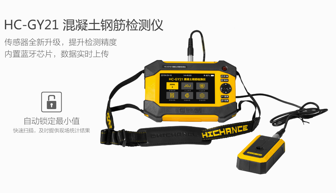 微信圖片_20220921132526.png
