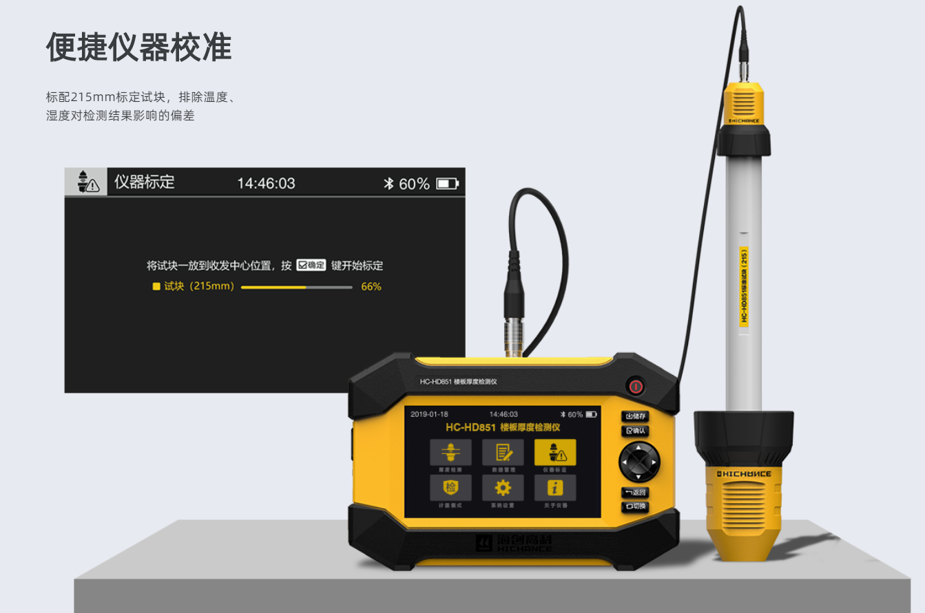 微信圖片_20220926084305.png
