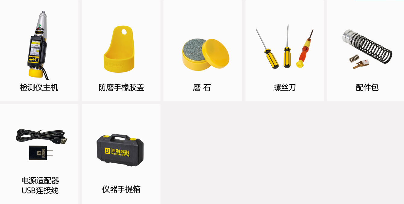 微信圖片_20220926090224.png 微信圖片_20220926090224.png