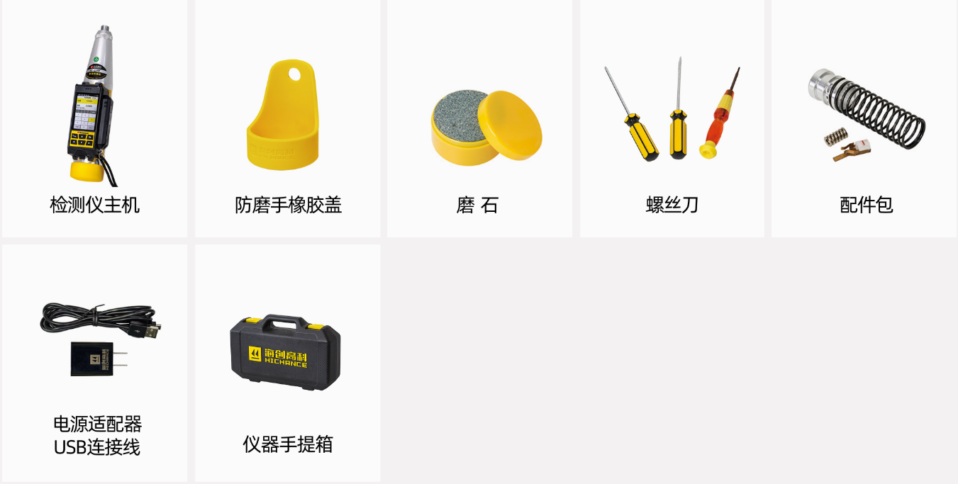 微信圖片_20220926091052.png 微信圖片_20220926091052.png