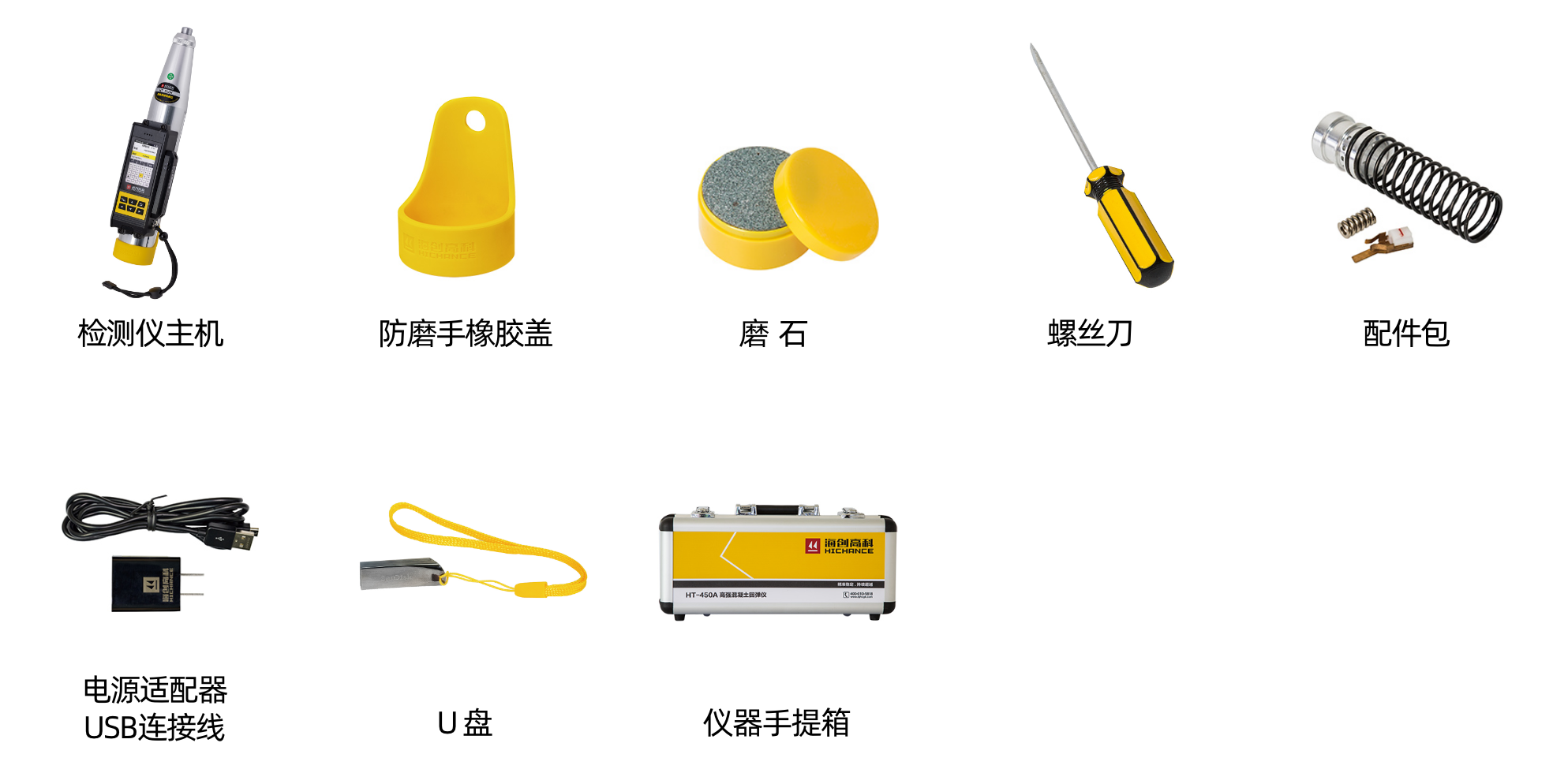 1_1130324872.png