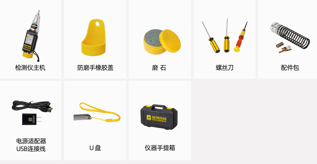 微信圖片_20221005092532.png