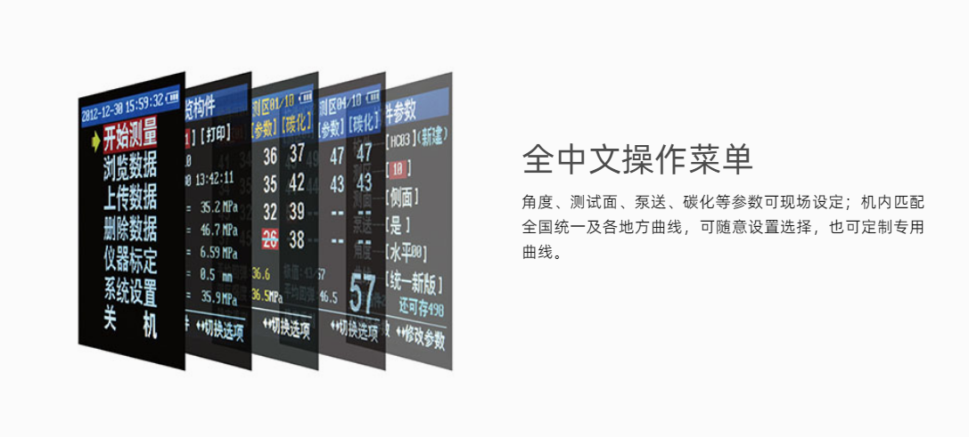 微信圖片_20221006083229.png