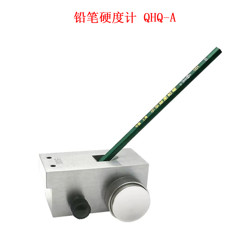 鉛筆硬度計(jì) QHQ-A.jpg 鉛筆硬度計(jì) QHQ-A.jpg