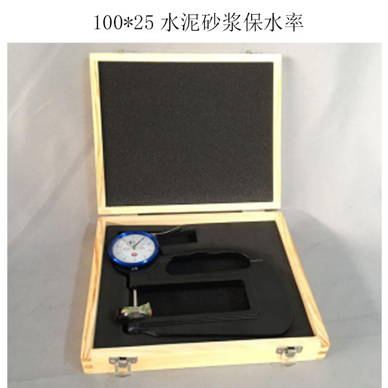 BH-30石膏板材測厚儀.jpg