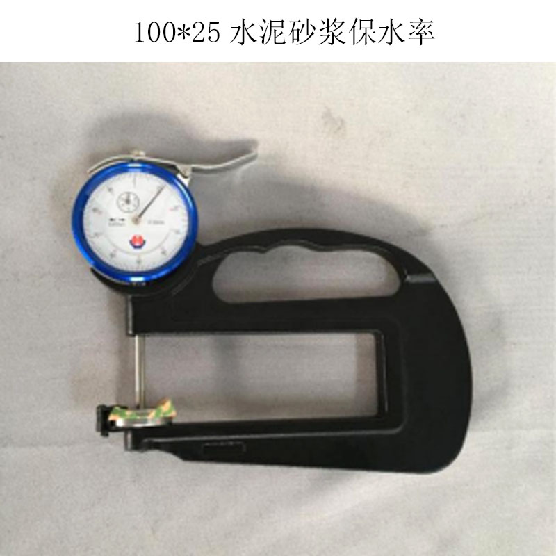 BH-30石膏板材測厚儀2.jpg